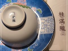 -桂满陇天书(南京德基旗舰店)