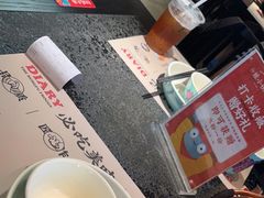 -蛙小侠(长安万科店)