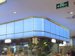 -汉阳廷自助烤肉(同和金铂天地店)