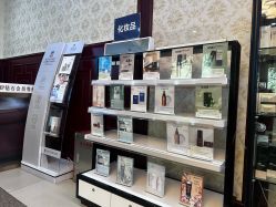 -南京医科大学友谊整形外科医院