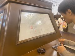 -沈阳金融博物馆