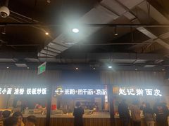 -胖东来生活广场(健康路店)