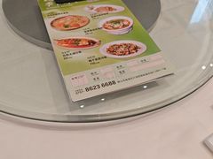 -千灯盛汇·头牌粤菜(致越优城店)