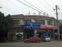 路线-代木儿回锅肉