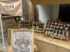 -天朝元辅-徐州民俗博物馆