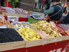 -百荣世贸商城