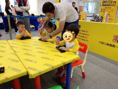 -童程童美·信息学竞赛·乐高机器人编程(龙华校区)