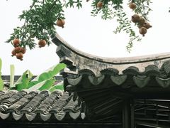 -西园寺