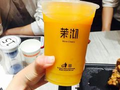 -茉沏(西园路店)