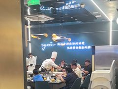 -渔荷食町·铁板烧料理(崂山万象汇店)
