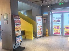 -麦当劳(沙河店)
