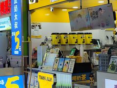 -吉林大学前卫校区南区-日新楼