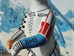 -乔波室内滑雪场