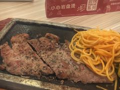 -必胜客(安盛金马店)