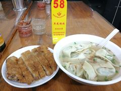 -潘国仙耳光馄饨(黄家阙路店)