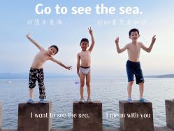 -Oh my head 儿童理发(丹尼斯大卫城店)