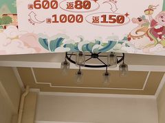 -王府井奥莱临潼小镇(临潼店)