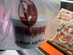 -阿满食品(大连商场店)