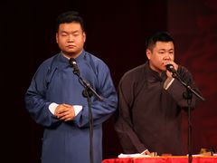 -青曲社相声(易俗街区店)