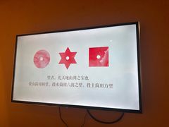 -浙江省博物馆(孤山馆区)