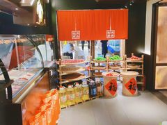 -小隐人家(乐松店)