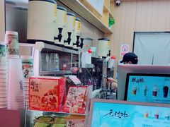 -茶话弄(北京凯德MALL大峡谷店)