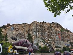 -西霞口神雕山野生动物世界