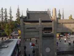 -以纯(观前街1号购物中心店)