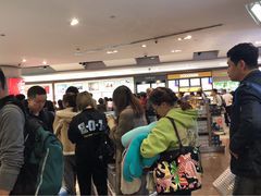 -日上免税店(三径路t3店)