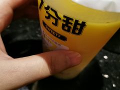 -7分甜(尹山湖歌林公园店)