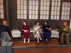 -南京中国近代史遗址博物馆(南京总统府)