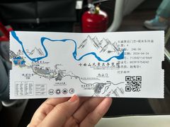 -七曲山风景区