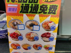-卤校长老火锅(杨家坪直营店)