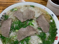 -熊氏牛羊杂粉(龙眼井总店)