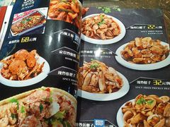 -军嫂烧烤(马家店)