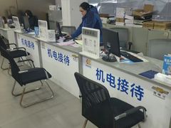 -上海名流星域汽车服务有限公司(内江路店)