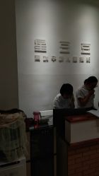 门面-星豆豆儿童摄影(南郊太白南路店)