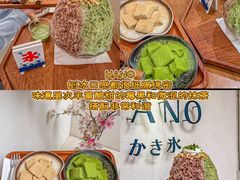-官也街
