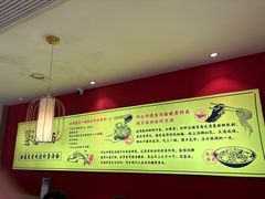 -阿达师傅鱼汤面