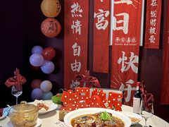 -悦融琥珀·京鲁菜(西单店)
