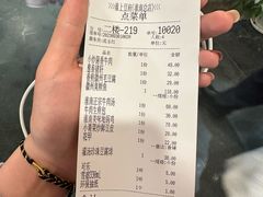 -淮上豆府(水厂路店)