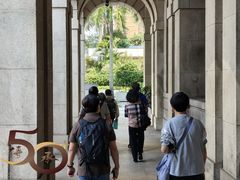 -终审法院