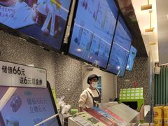 -奈雪的茶(天河城店)