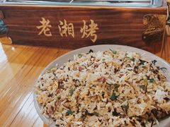 -老湘烤·湘西小串(绿塘路店)