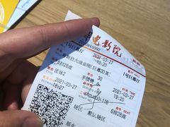 -首都电影院(天津店 中国巨幕)