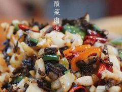-和福餐馆(西江古街店)