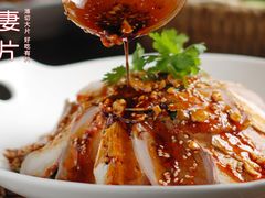 夫妻肺片-阿满卤香鸡(新街口印象汇店)