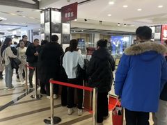 -远大购物中心(南岗店)