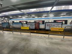-利济北路(地铁站)