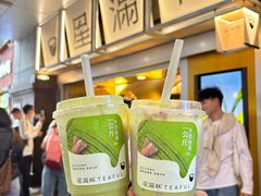-星满杯TEAFUL(罗湖东门店)